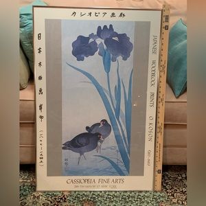 Beautiful Cassiopeia Fine Arts Japanese Woodblock Print by O. Koson (1877-1945)